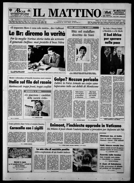 Il mattino